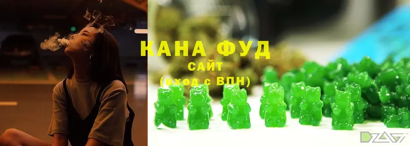 Cannafood конопля  Верхний Тагил 